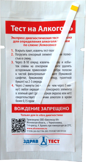   , ,  ,   , ,  ,  