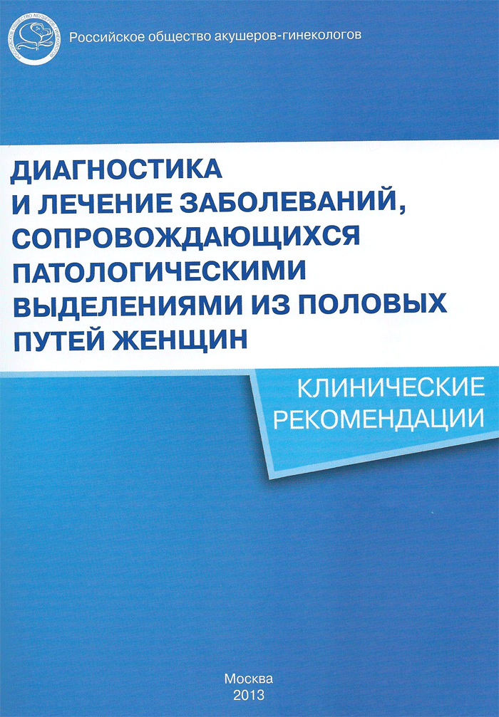  -, -,  ,   ,   -,  ,  , ,   ,  